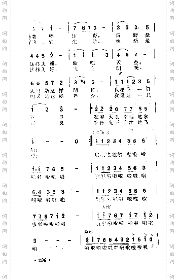 生活是这样美好