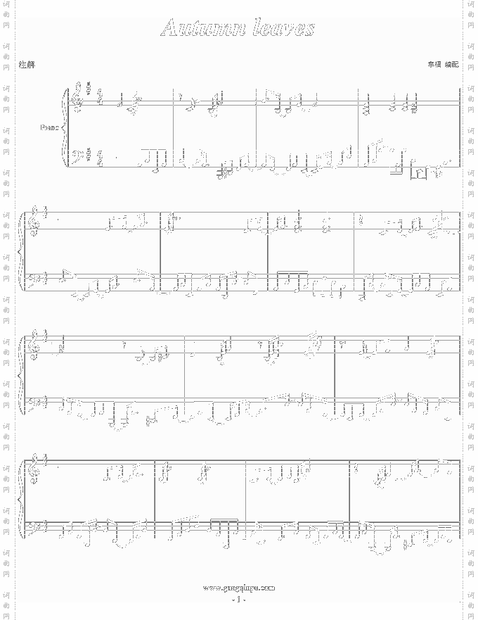 AutumnLeaves爵士风格