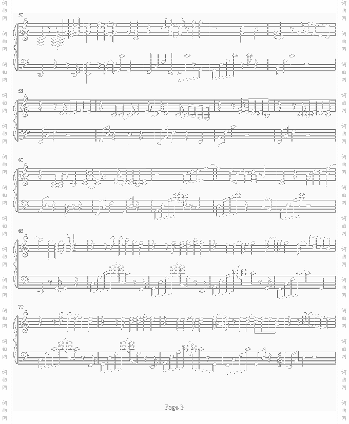 RightHereWaiting-欣仔版