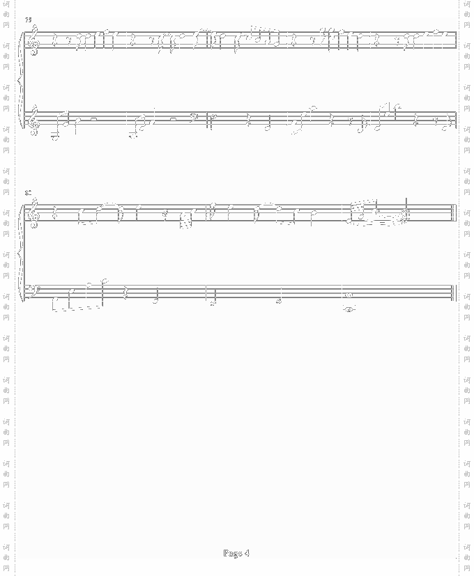 RightHereWaiting-欣仔版