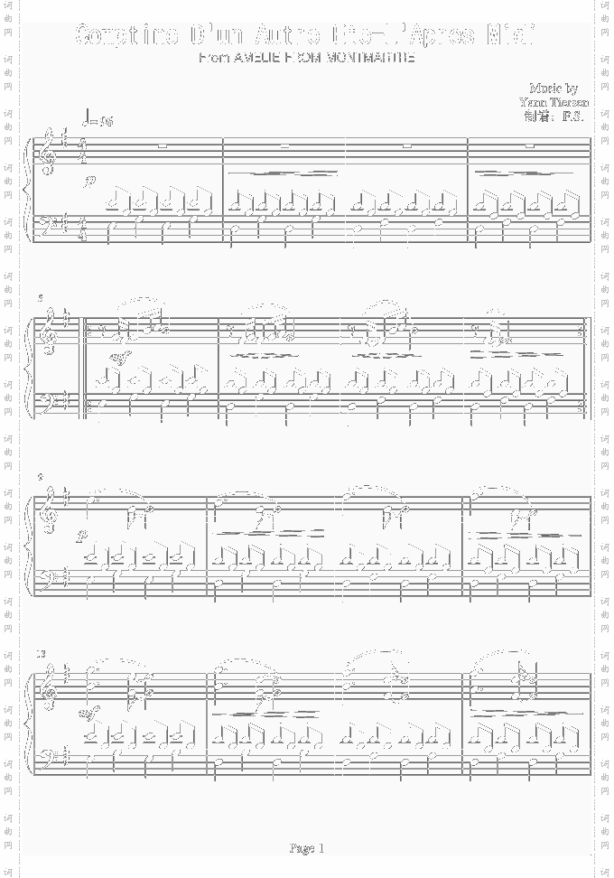 ComptineDunAutreEte-LApresMidi
