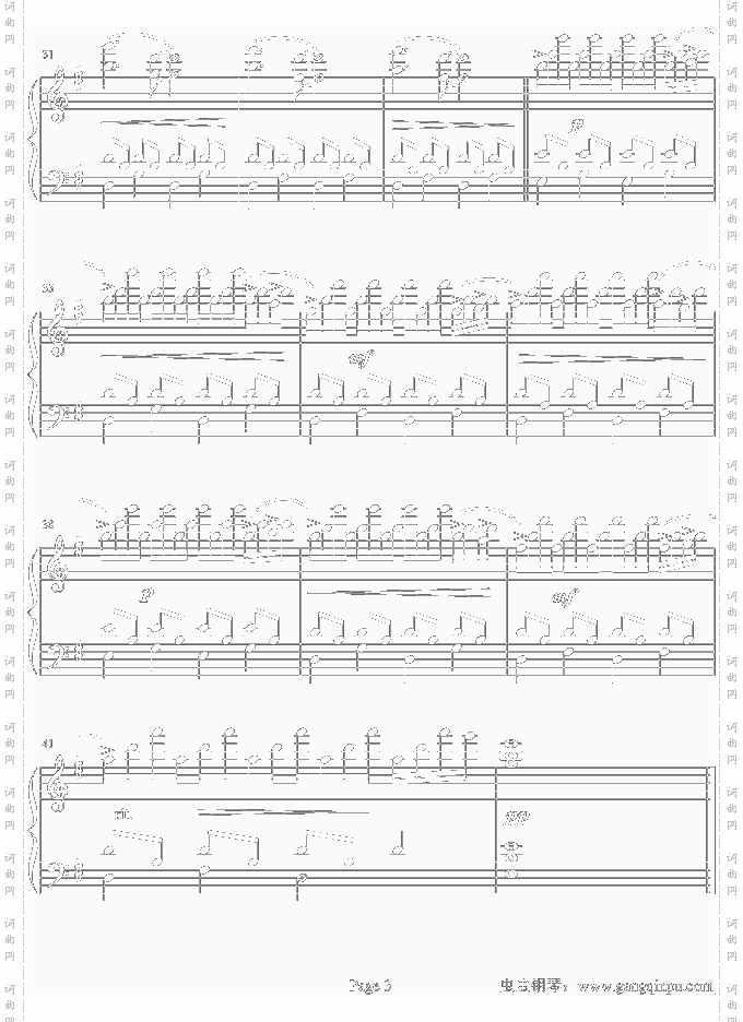 ComptineDunAutreEte-LApresMidi