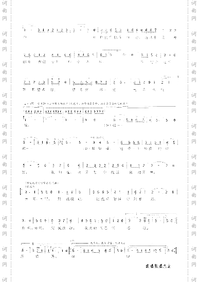 情愿张昌达词曹明辉曲1