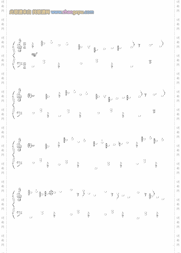 十一月魔法之靴