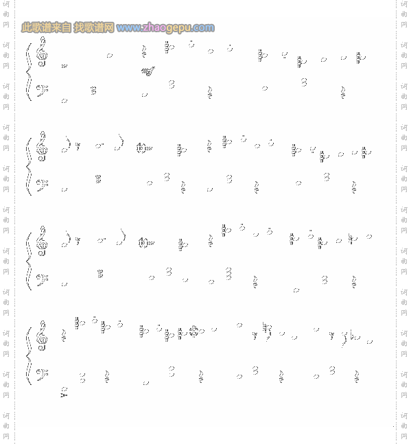 十一月魔法之靴