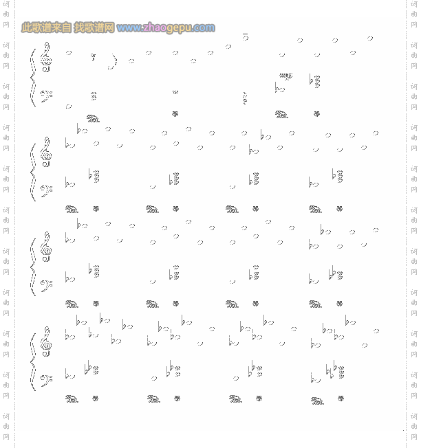 十一月魔法之靴