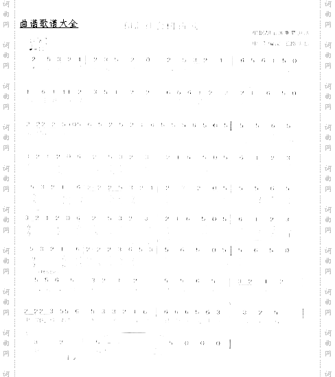 和谐社会树新风