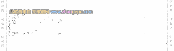 恋がくれたもの