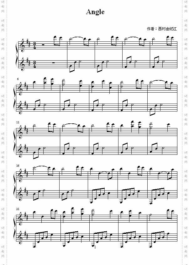 Angle