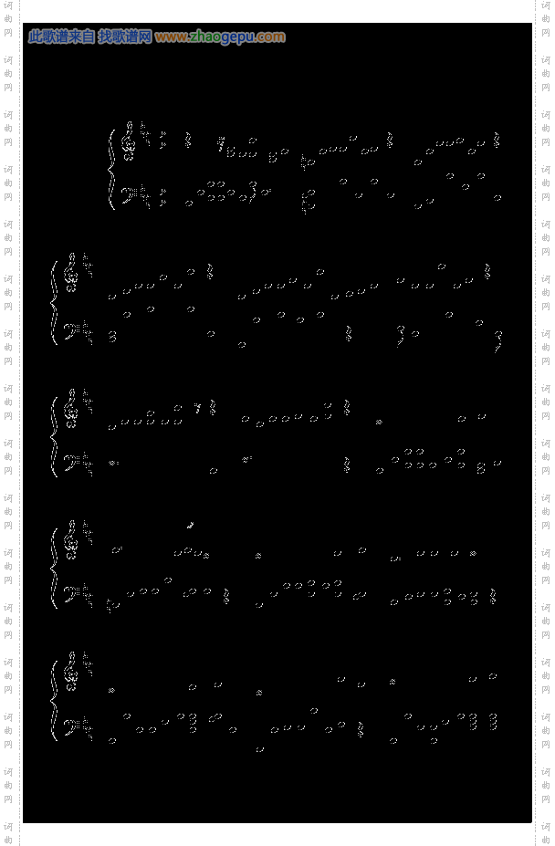 加洲旅馆-HotelCalifornia