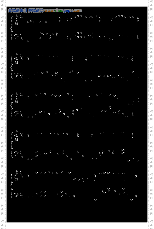 加洲旅馆-HotelCalifornia