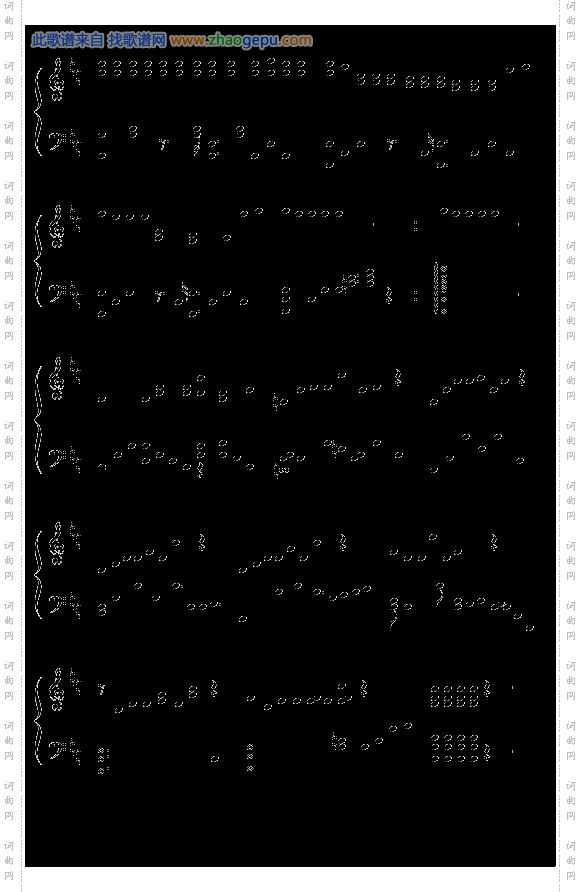 加洲旅馆-HotelCalifornia