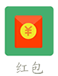 奖赏发布者 美丽的心情