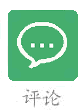 美丽的心情