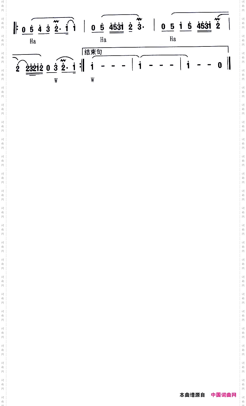 阿娜尔罕的小摇床