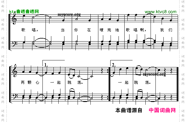 美丽的蓝天男声合唱[墨西哥]
