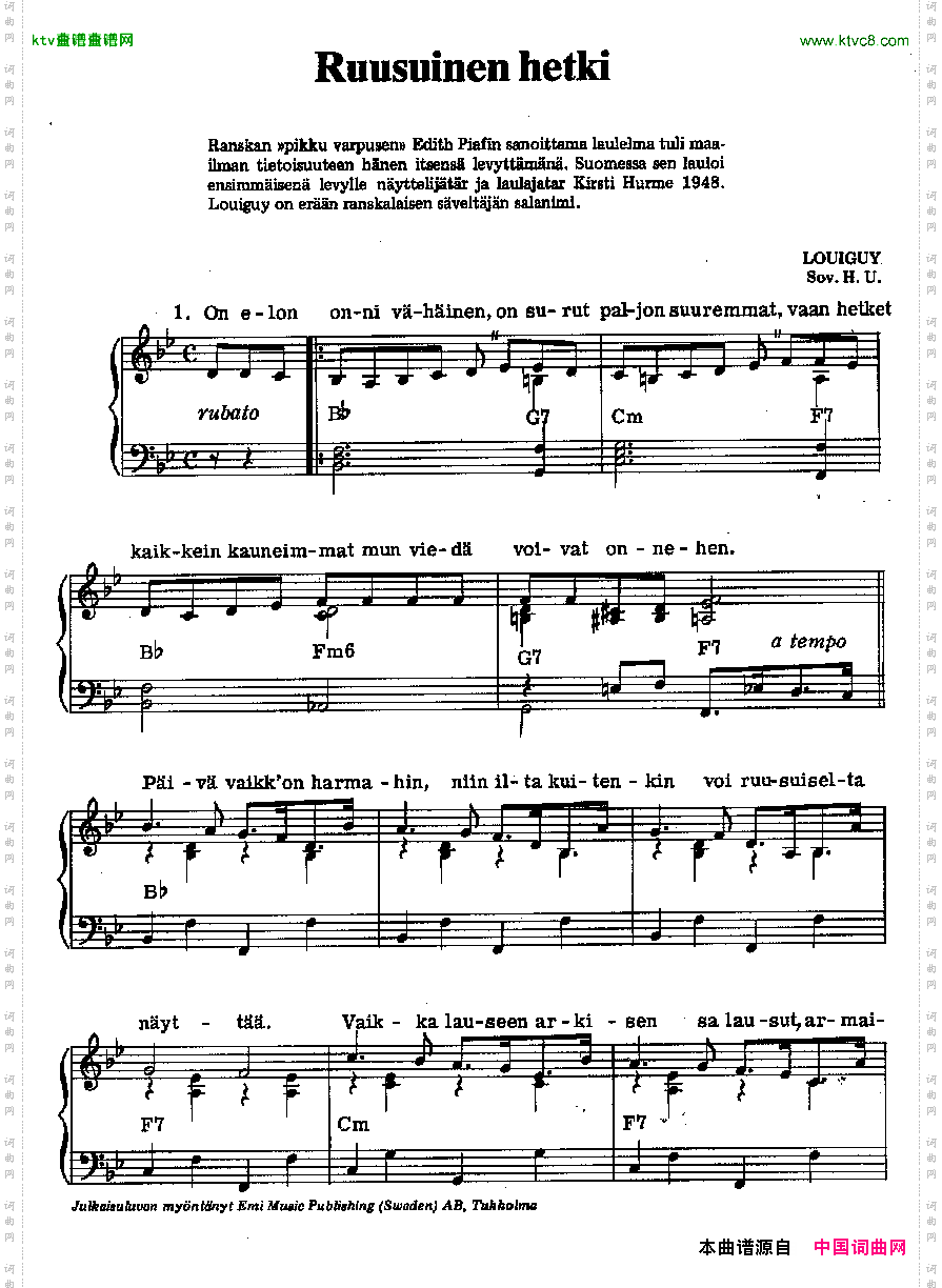 Finlandfolksong芬兰民歌版本二