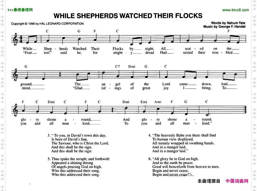 WHILEVSHEPHERDSWATCHEDTHEIRFLOCKS