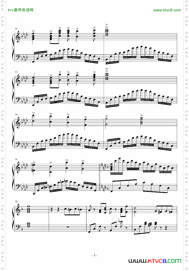 童年作曲吧钢琴艺术节第二题