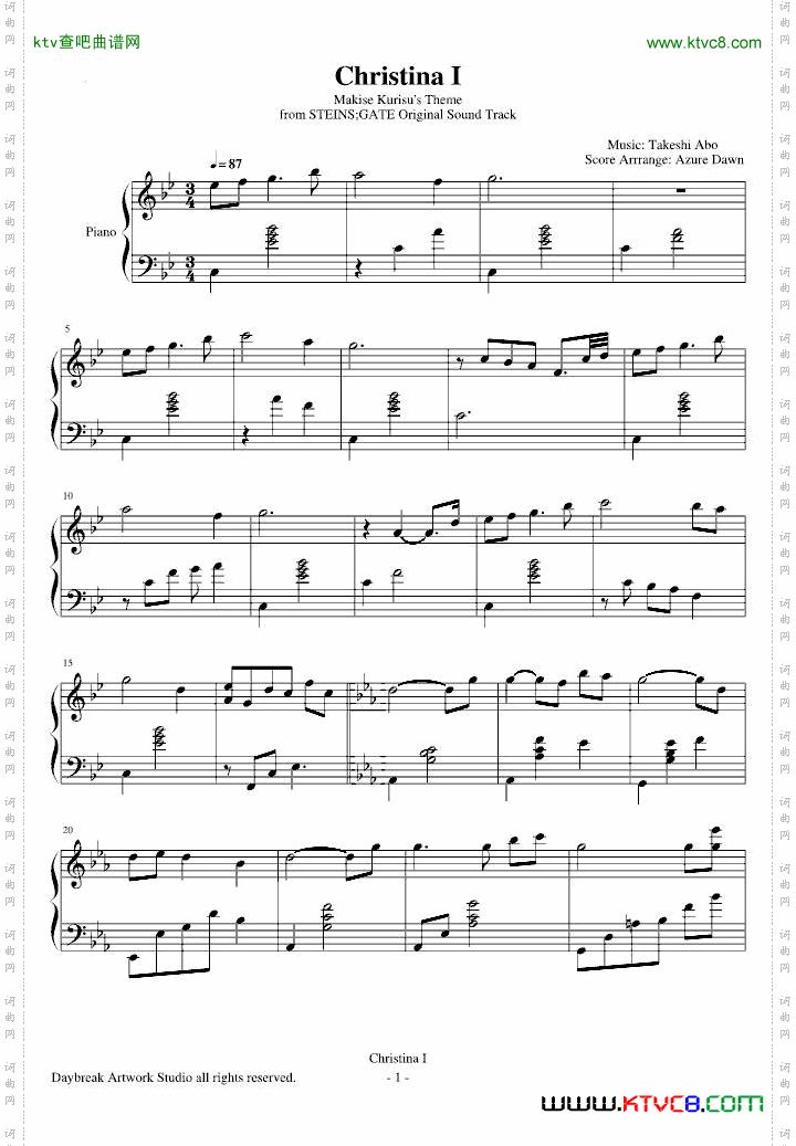 命运石之门-ChristinaI