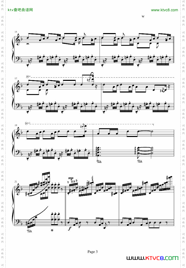 古筝曲