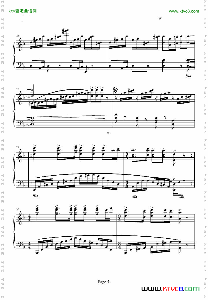 古筝曲