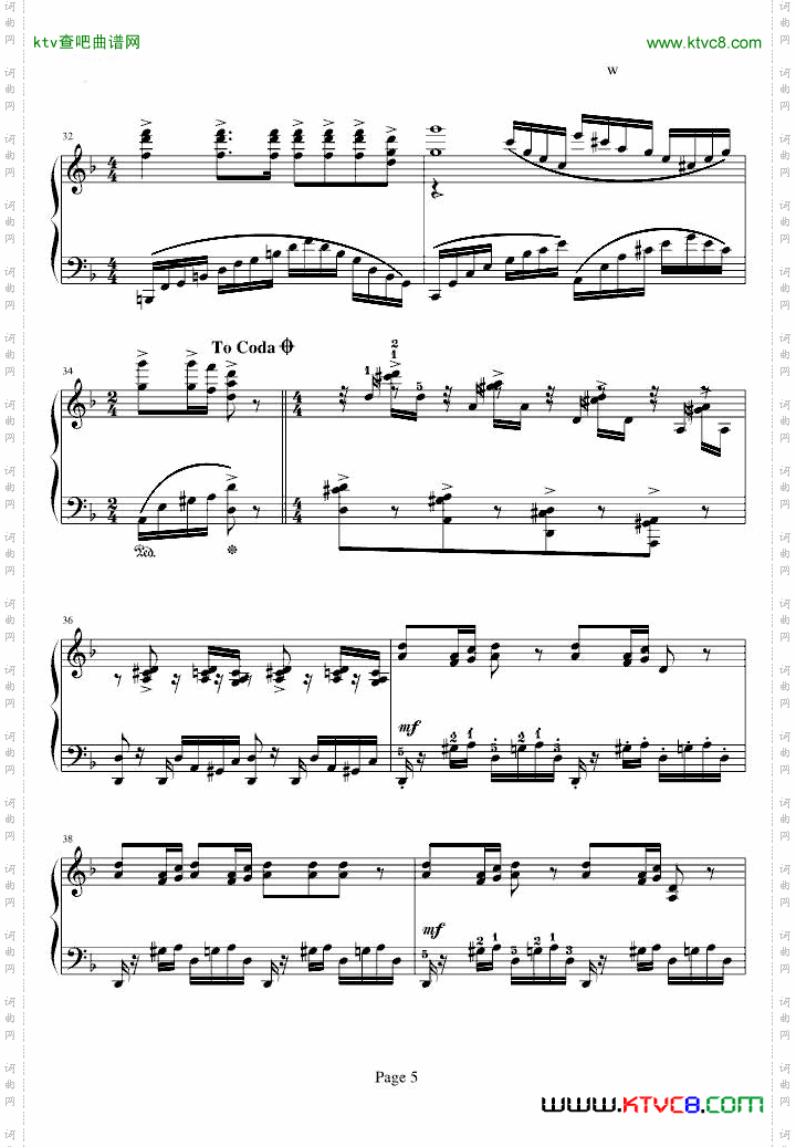 古筝曲
