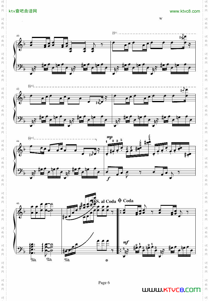 古筝曲