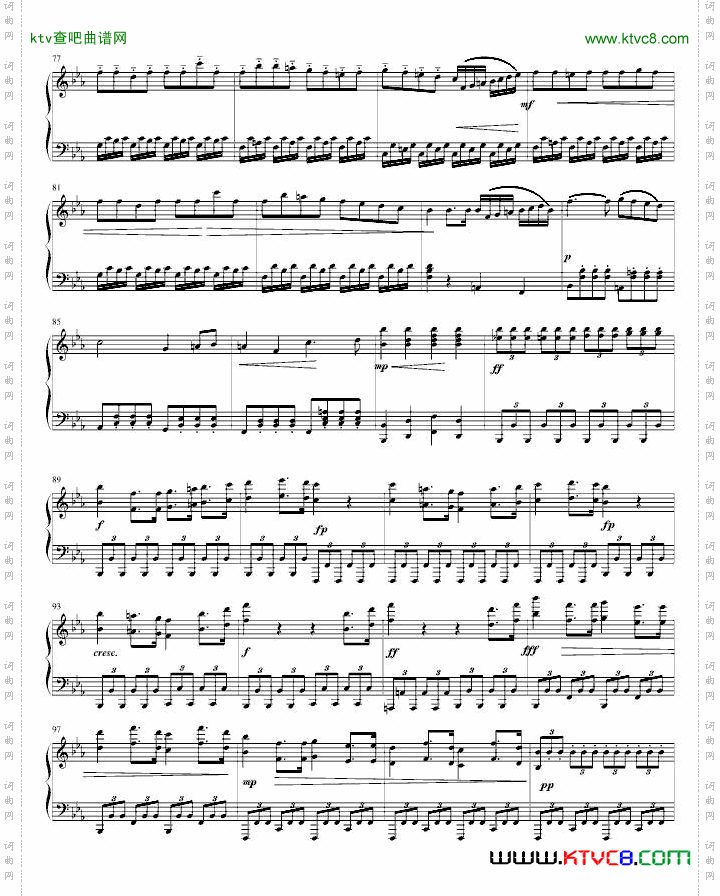 第一钢琴奏鸣曲