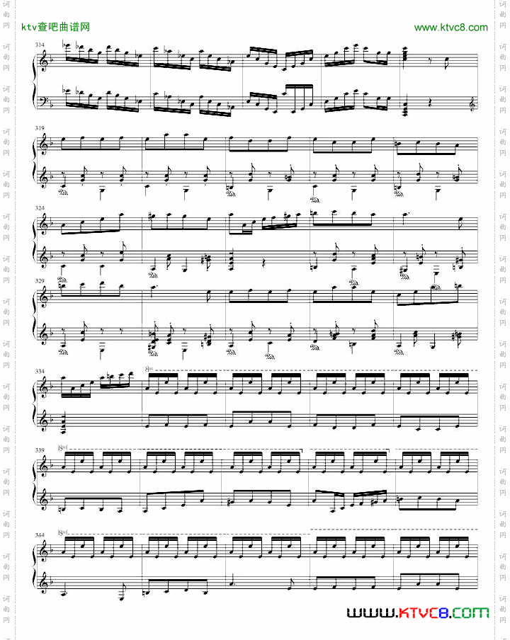 第一钢琴奏鸣曲