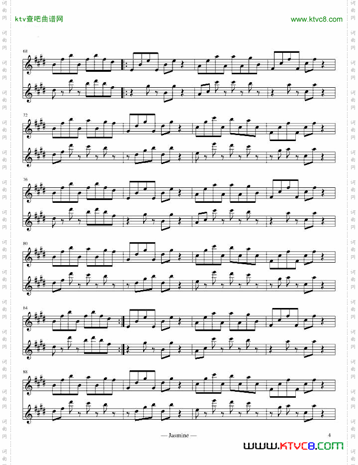 DreamHigh双小提琴伴奏谱