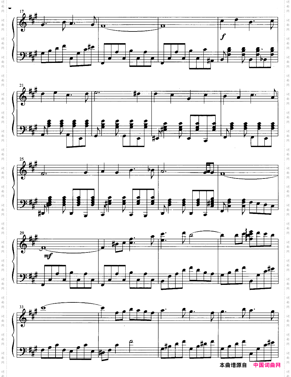 失落的爱美国电影《太阳花》主题曲