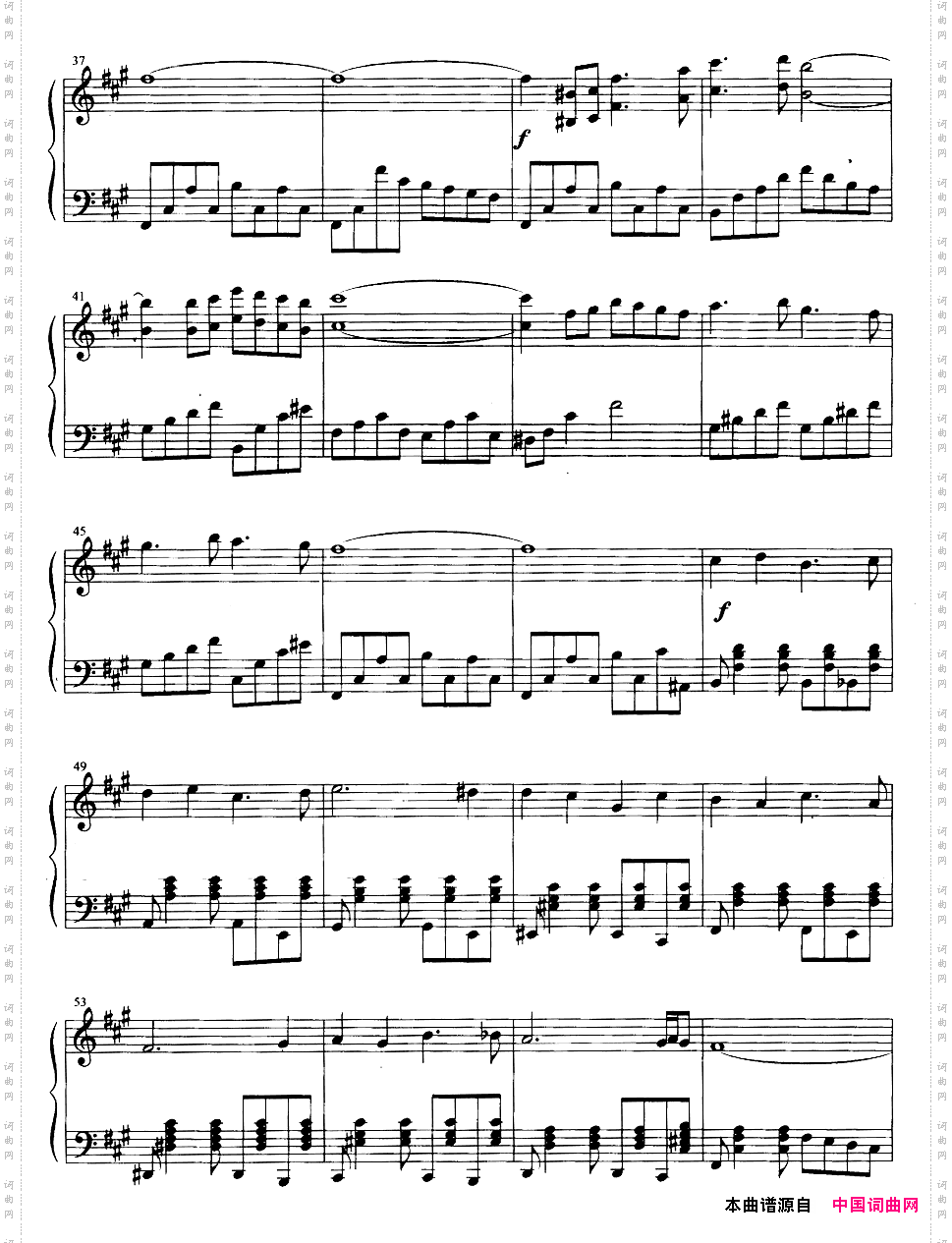 失落的爱美国电影《太阳花》主题曲