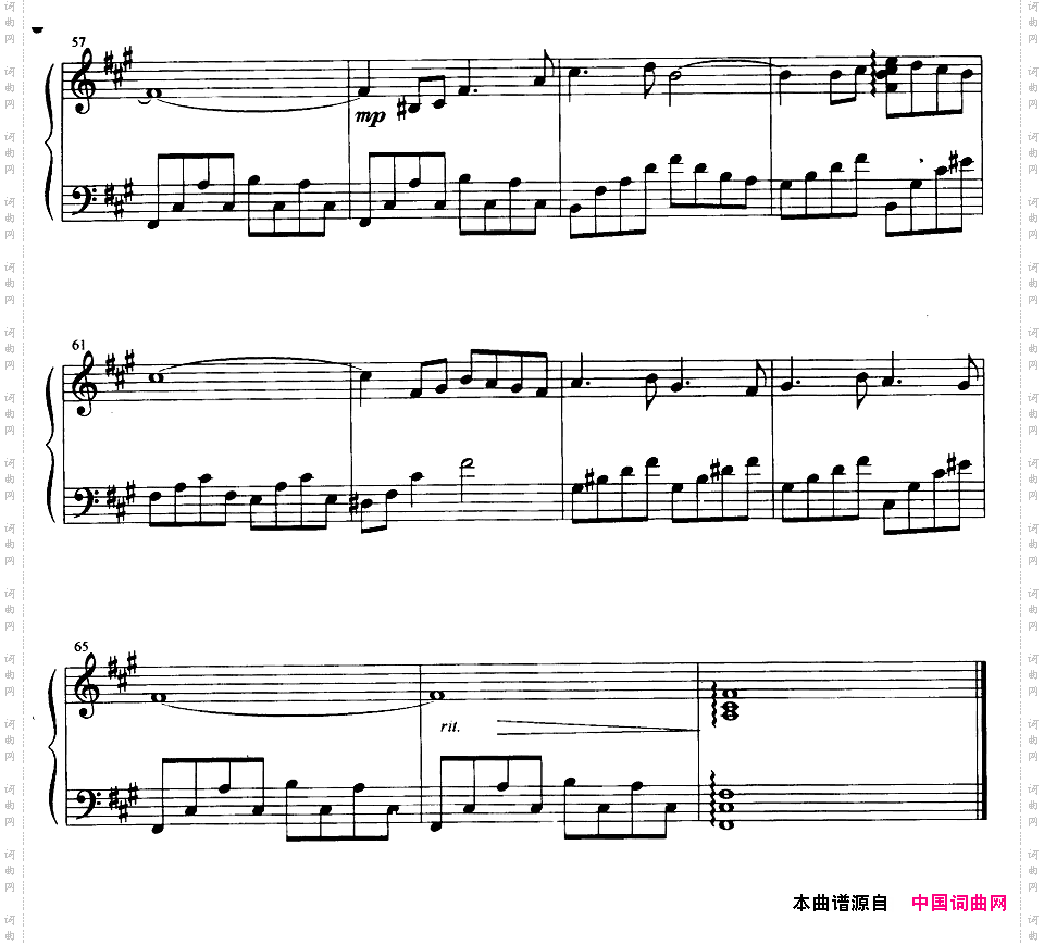 失落的爱美国电影《太阳花》主题曲