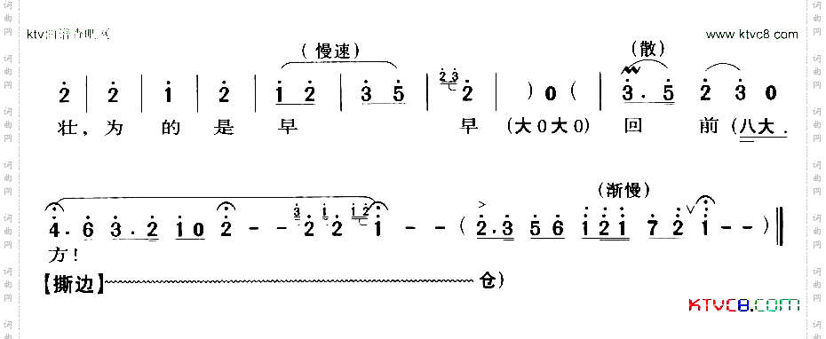 朝霞映在阳澄湖上