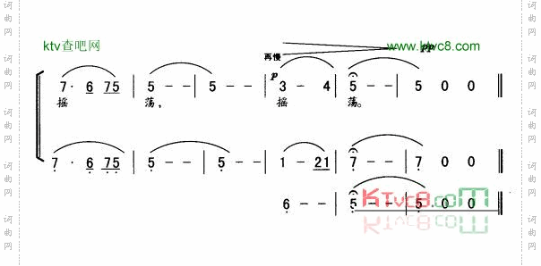 小胡杨_女声小合唱