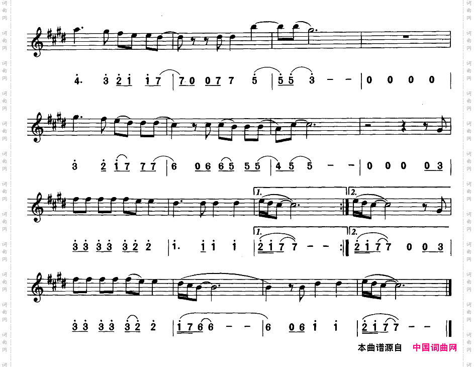 卡萨布兰卡简线合谱