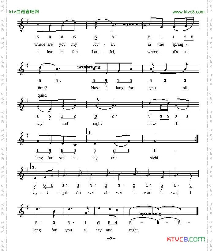 Lovesongunderthemoonlight月光下的思念英译中文歌曲、线简谱混排版