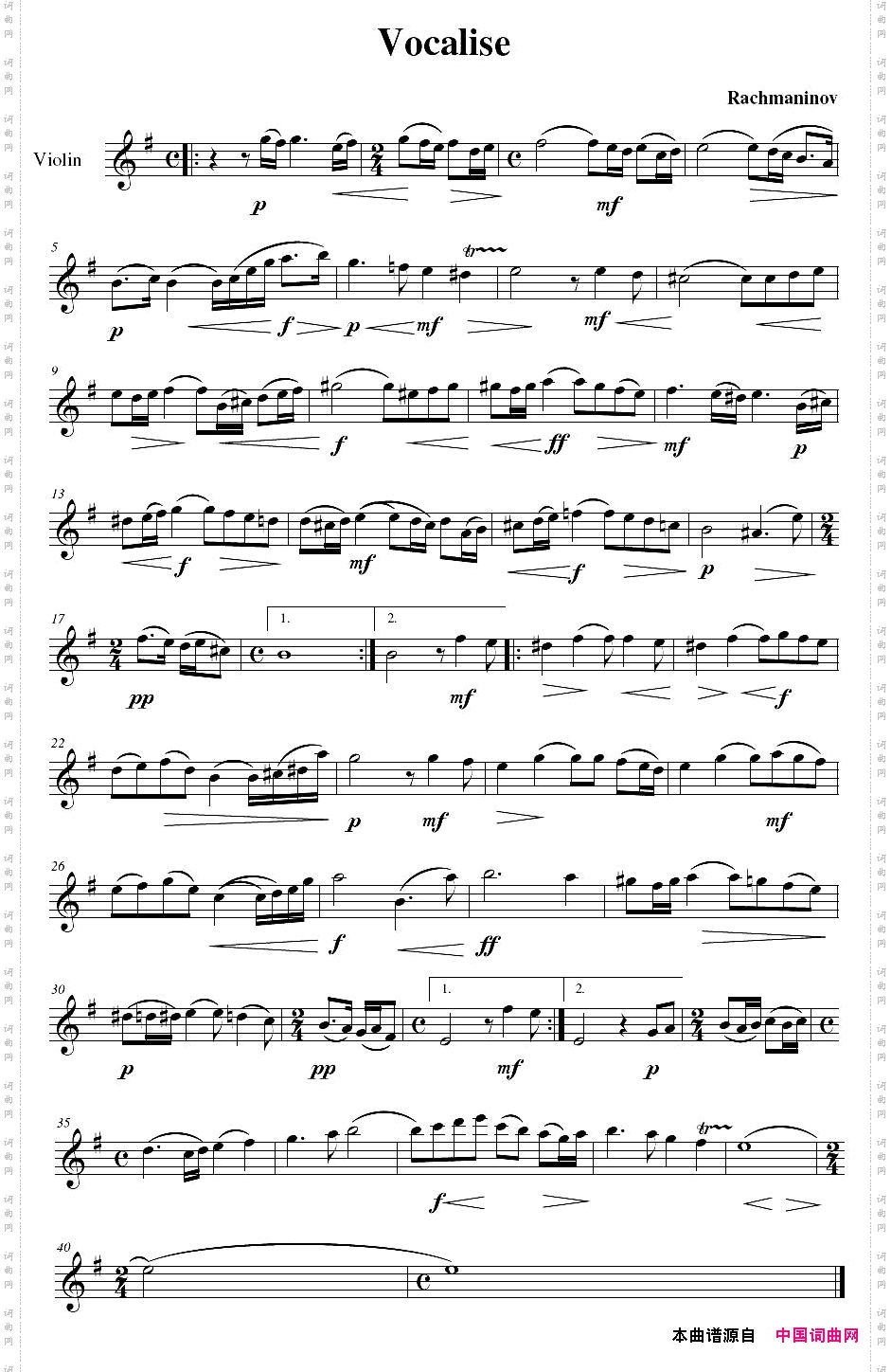 vocalise