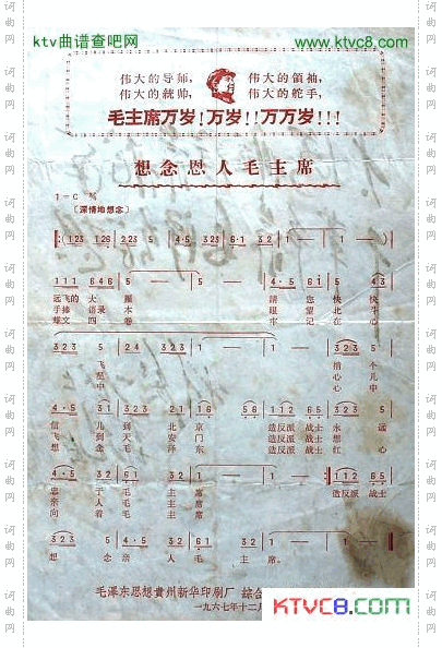 南飞的大雁