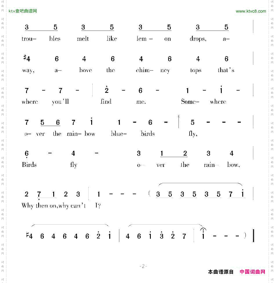 [美]飞越彩虹