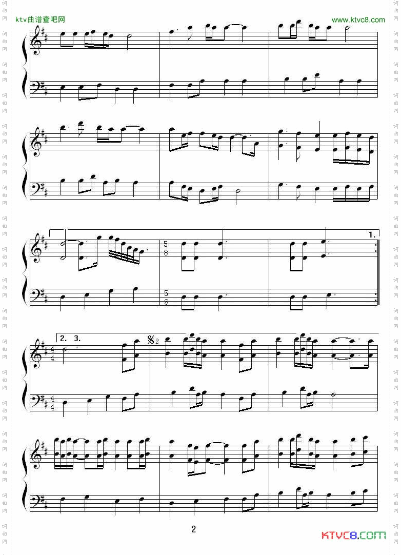 世界_2010年上海世博会志愿者主题曲