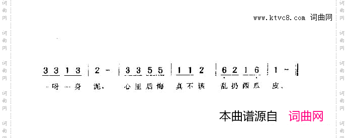 小小猴真淘气