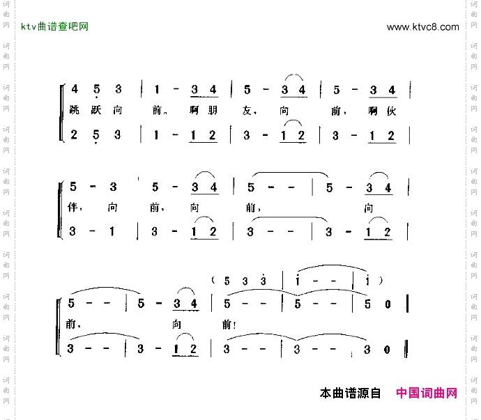 我们有共同的心愿_电影《小喇叭奏鸣曲》插曲