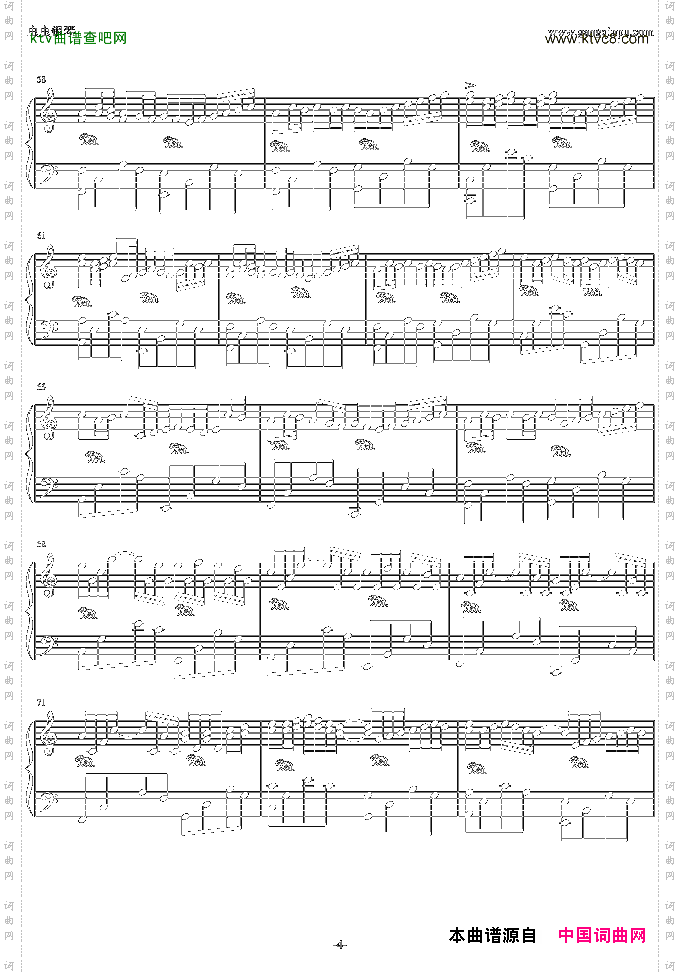 卡农最有可能超越乔治温斯顿国产版-C调