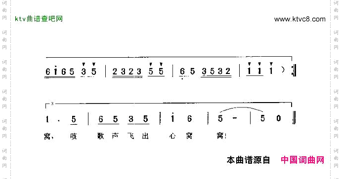 我有一双勤劳的手