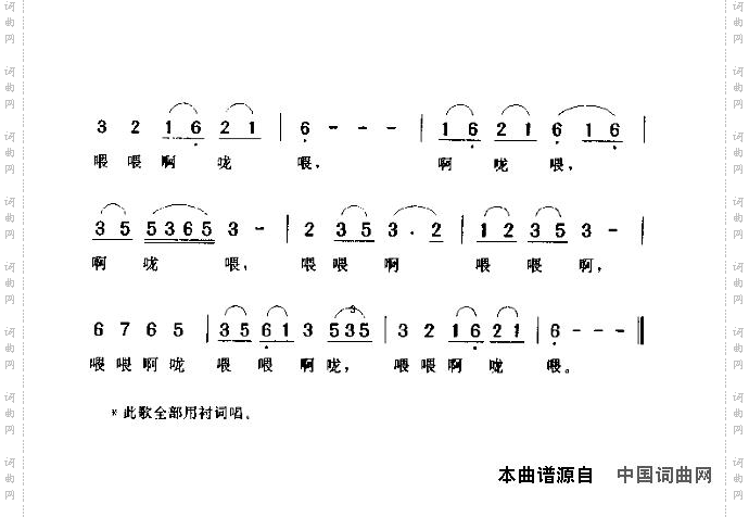 摇篮曲2