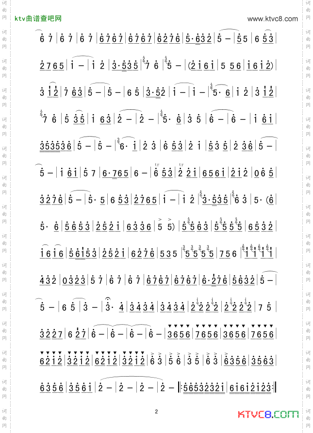 喜看公社粮满仓