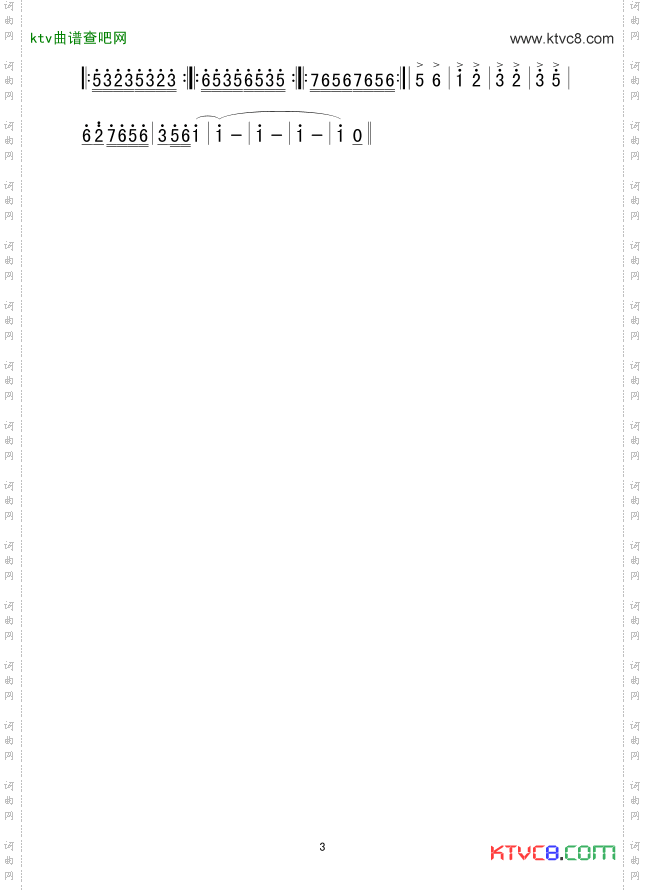 喜看公社粮满仓