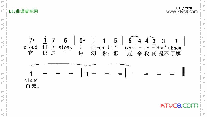 BOTHSIDESNOW两面瞧